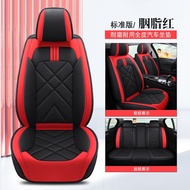 Proton Car Seat Cover Saga Blm Flx Vvt Waja Wira Iswara Persona Perdana Satria Iriz X70 X50 Pvc PU L