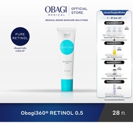 Obagi Medical Obagi360® Retinol 0.5 Cream 28 g [EXP 08/2025] โอบาจิ เมดิคอล เรตินอล 0.5 ครีม 28 ก. ผ