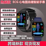 watch women digital watch women smart watch women Jam tangan pintar bukan invasif ET570 baru rentas 