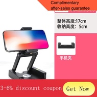 X.D Mobile phone base Mobile Phone High Angle Stand Desktop Live Stream Multi-Function Shooting Mobile Phone Stand Micr