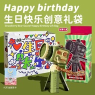 全城熱賣 - 攝影機小風扇桌面手持桌上暴力降溫靜音隨身神器-熊貓牛油綠♥生日快樂禮袋