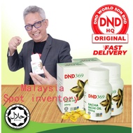 DND369 Sacha Inchi Oil Softgel