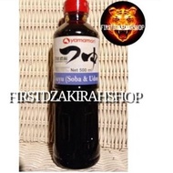 Yamamori Tsuyu Soba & Udon Sauce 500ml