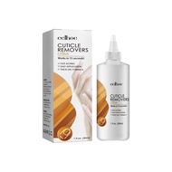 【Hot Sale】EELHOE Cuticle Remover Nail Cuticle Remover Softener Liquid Exfoliator Cuticle Oil Manicur