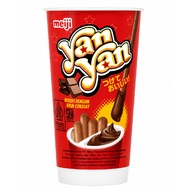 Meiji Yan Yan Cup Biscuit Stick Assorted