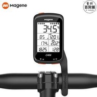 magene邁金c406山地公路自行車騎行速度英文防水無線智能碼錶