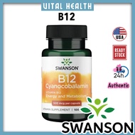 Swanson B12 Vitamin B12 500mcg 100/250 Capsules Supports energy metabolism