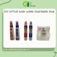 [GY Office] Astar Water Glue/Roller Glue WG-2209/RG2250/101-3