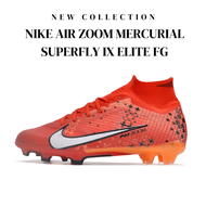 รองเท้าสตั๊ด รองเท้าฟุตบอล Nike Air Zoom Mercurial Superfly IX Elite FG [สินค้าเข้ามาใหม่]