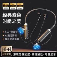 Welcome to Shop 2026 New Products Ready stock Fast Shipping New Style 5.4 Bluetooth Headset Sports U