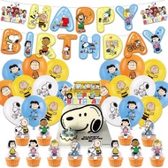 <預訂>  snoopy 史努比 查理 Charlie Woodstock 卡通 可愛 小朋友 小童 兒童 慶祝 生日 派對 用品  birthday party banner 裝飾 佈置 套裝 蛋糕