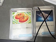PTCG  deck料 好友寶芬