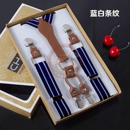 New Product Special Offer Men's Strap Strap Strap Hook Buckle Strap Clip Four Clip Men Women Elastic