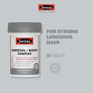 Swisse Ultiboost Horsetail + Biotin Complex 60 Tabs