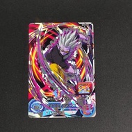 BANDAI - SDBH 龍珠英雄卡 BIG BANG BIGBANG MISSION 8 CP卡 BMT8-CP7 超弗