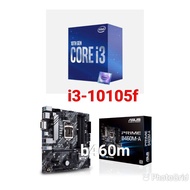 intel core i3-10105f + asus b460m motherboard