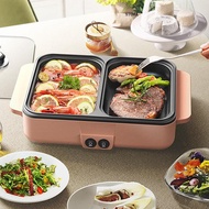 Mini ELECTRIC POT/STEAMBOAT &amp; GRILL PAN/BBQ Multifunction 2IN1/SHABU ELECTRIC..