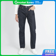 Levis | Levis Mens Lightly Brushed 502 Taper Warm Jeans Indigo
