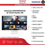 Samsung LS32CM801UEXXS Smart Monitor M8 (Warm White) | 32.0" | 4ms | 4K(3840x2160) | 60Hz | VA Panel