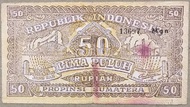 Uang Kuno Orida Bukittinggi 50 rupiah 1948 Orida Book 824