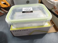 Neoflam Fresh Lock 1000ml 玻璃保鮮盒