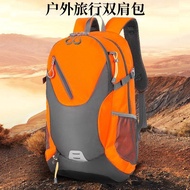 ✨New Special Offer✨Outdoor Backpack Hiking Bag Travel Bag Water-Splashing Sports Backpack Hiking Lei