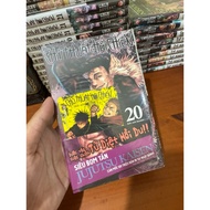JJK Jujutsu Kaisen 20 card, sealed, complete with obi card