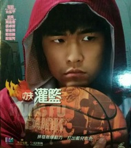 周杰倫