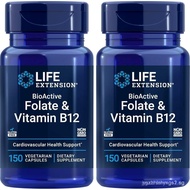 Life Extension BioActive Folate & Vitamin B12, 150 Vegetarian Capsules (Pack of 2), Non GMO, Gluten 