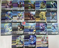 D-BT07 Blazing Dragon Reborn แวนการ์ดโอเวอร์เดรส Vanguard Overdress แวนการ์ด