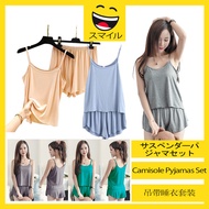 SUMAIRU Breathable Women Pajamas Camisole + Shorts Set Sleep Wear Pajama Wanita Plus Size Ladies Sex
