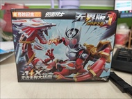 假面騎士 black rx 幪面超人 奇妙 模型