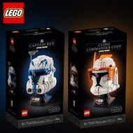 (BrickBoy) 75349 75350 LEGO Star Wars Helmet Collection Captain Rex Helmet/Commander Cody Helmet 18+