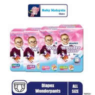 Super Jumbo DIAPEX WONDER PANTS MLXLXXL