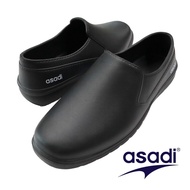 ASADI Plus Size 5-13 Men's Waterproof Slip on Shoes Kitchen Shoes Rubber Work Shoes / Kasut Sarung G