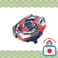 BEYBLADE X Beyblade X UX-11 Starter Impact Drake9-60LR from Japan