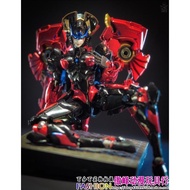[Aofeng Toys] Transforming Toys BingoToys BingoToys BT-02 WINDGIRL Model