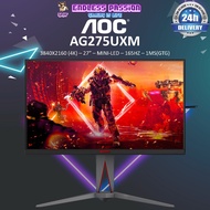 AOC AGON Pro AG275UXM 27-inch 4K Mini-LED IPS Gaming Monitor – 165Hz, Flat