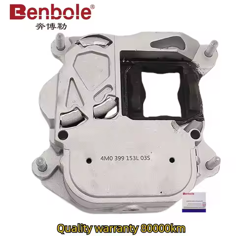 Transmission Gearbox Bracket For AUDI A6 Avant A6L A7 Q7 A8 RS7 VW Touareg Quattro 4M0399153L 4M0399