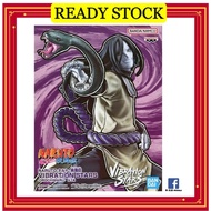【100% ORI 🇯🇵】【OROCHIMARU】NARUTO SHIPPUUDEN VIBRATION STARS BANPRESTO FIGURE 火影忍者 大蛇丸 818HOBBY