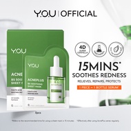 [NEW LOOK] YOU AcnePlus B5 Soothing Sheet Mask 125g | 4D Centella  | 15 mins* Soothes Redness