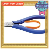 3.Peaks Model Pro Nipper MK-01