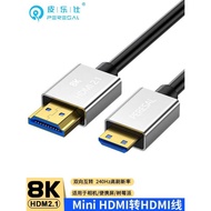 Pilos Mini HDMI to HDMI HD 8K Video Cable Version 2.1 4K 120Hz Suitable for Canon Nikon HDMI SLR Cam