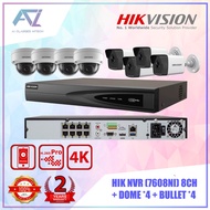 Hikvision DS-7608NI-K1/8P SET 8-Ch 4K NVR IP CCTV + DS-2CD1043G0-I 4mp IR bullet + DS-2CD1143G0-I 4m