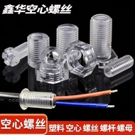 Plastic Hollow Screw Nut M10Hollow Core Bolt Threaded Tube Sleeve Hollow Screw Plastic Full Thread S