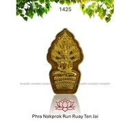1425 Thailand Amulet 泰国佛牌. Phra Nakprok Run Ruay Tan Jai. Luang Phor Ngern. Wat Ban Or. BE2567.