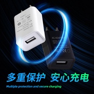 5V1A Charging Head Chinese Standard American Standard European Standard Charger Head USB Mobile Phon