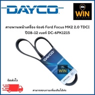 Front Engine Belt Groove 6 Ford Focus MK2 2.0 TDCI Year 08-12 Number DC-6PK1215