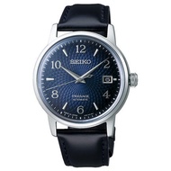 Seiko 2022 Newest Watch Cocktail Time Mojito Dial Brown Leather Strap Classic Watch for Men SEO