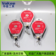 Manufacturer Supply Electric Screwdriver Electric Screwdriver Electric Batch Tension Balancer Tensio